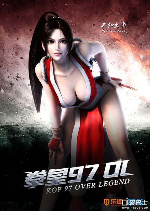 罗马音乐学院文凭购买
